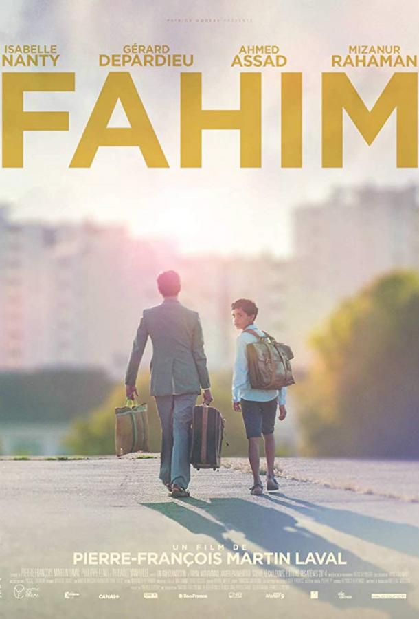 Фильм Шахматист (2019) смотреть онлайн